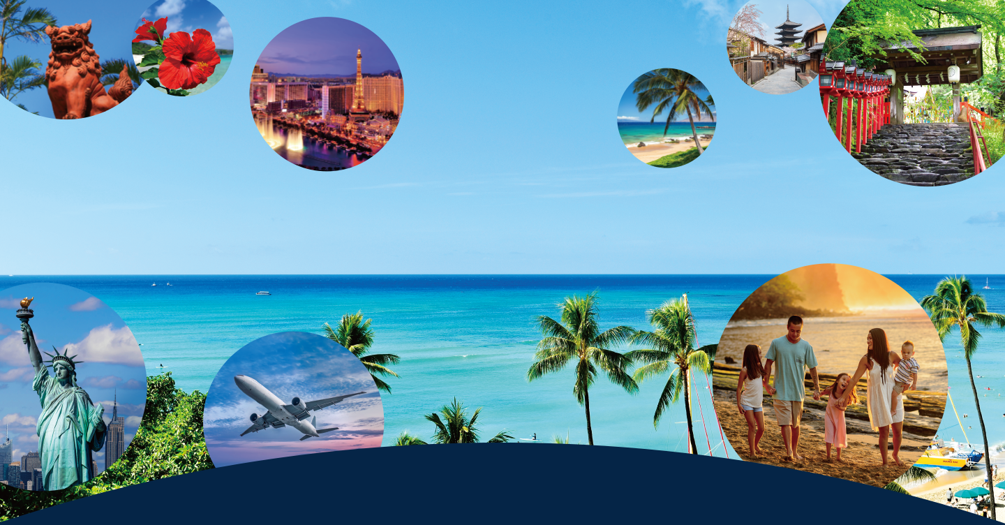 アンケートに答えると、ヒルトン・オナーズポイントが当たる！ さあ、100万ポイントで、何しよう？