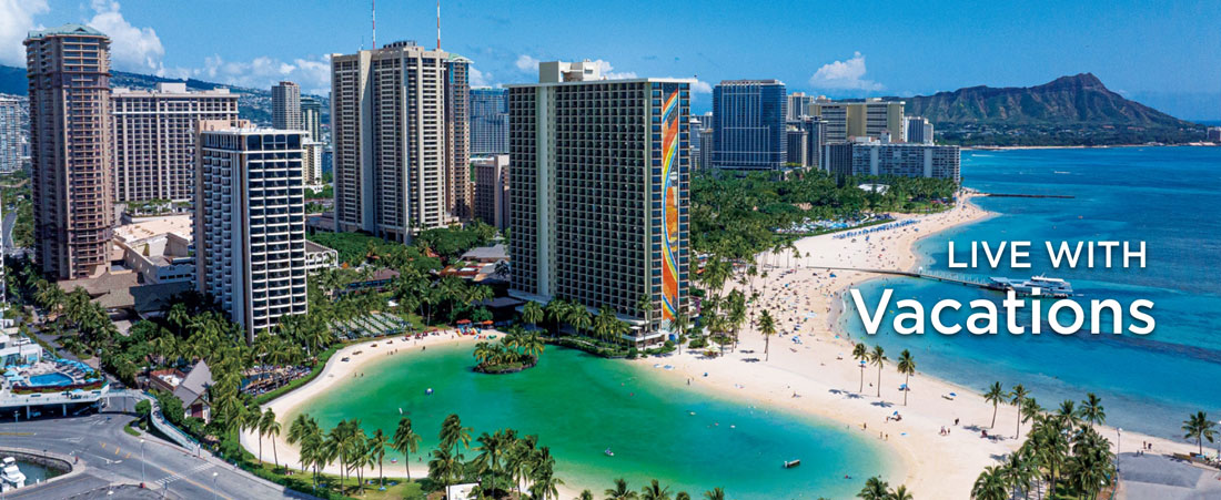 HawaiianMiles会員様限定特典 宿泊プラン