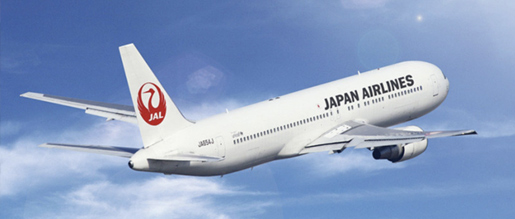 ANAのマイル2,500マイル