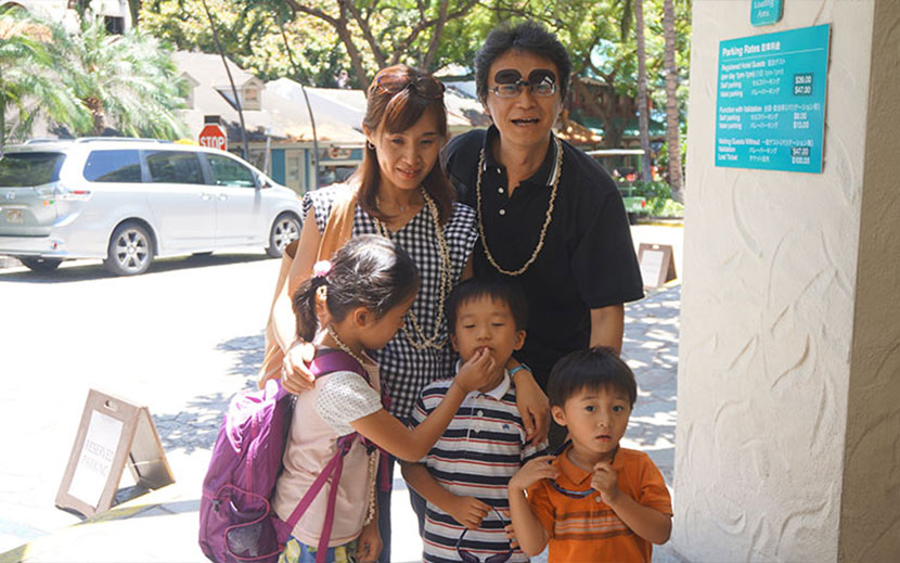 タイムシェア評判