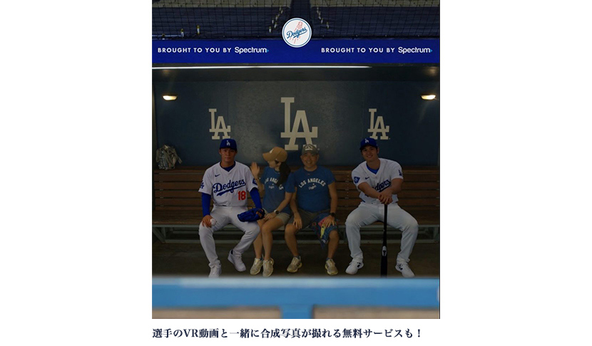 タイムシェアクチコミ